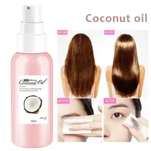 50 мл Горячая Распродажа кокосов эфирное масло для снятия макияжа массажное масло термальное эфирное масло для тела для скребковая терапия Спа