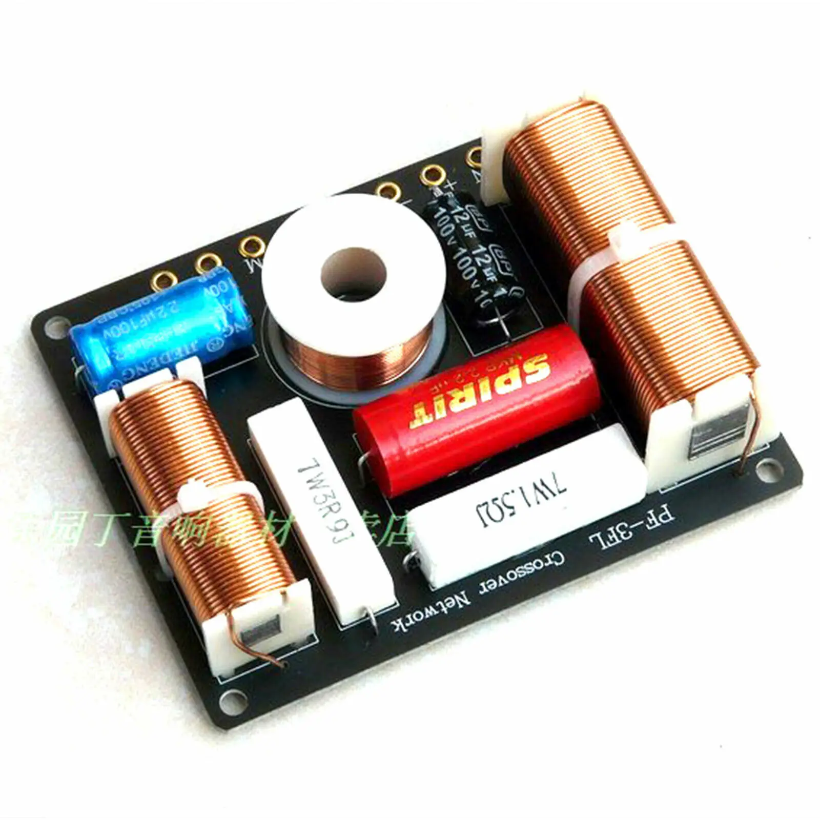 150W Three way Splitter Crossover 4 8ohms Treble Midrange Bass Speaker