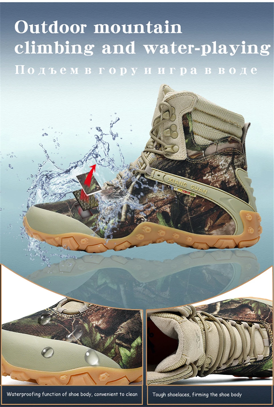 86892跨境详情页 (3)