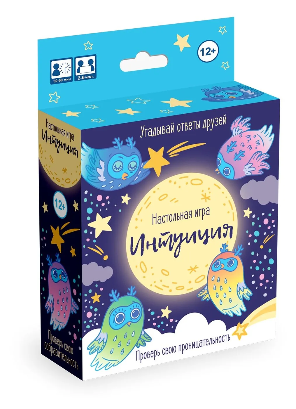 настольная игра наитие. настольная игра интуиция в ассоциациях. настольная игра интуиция правила. игра настольная "интуиция" origami. игра настольная "интуиция" origami.