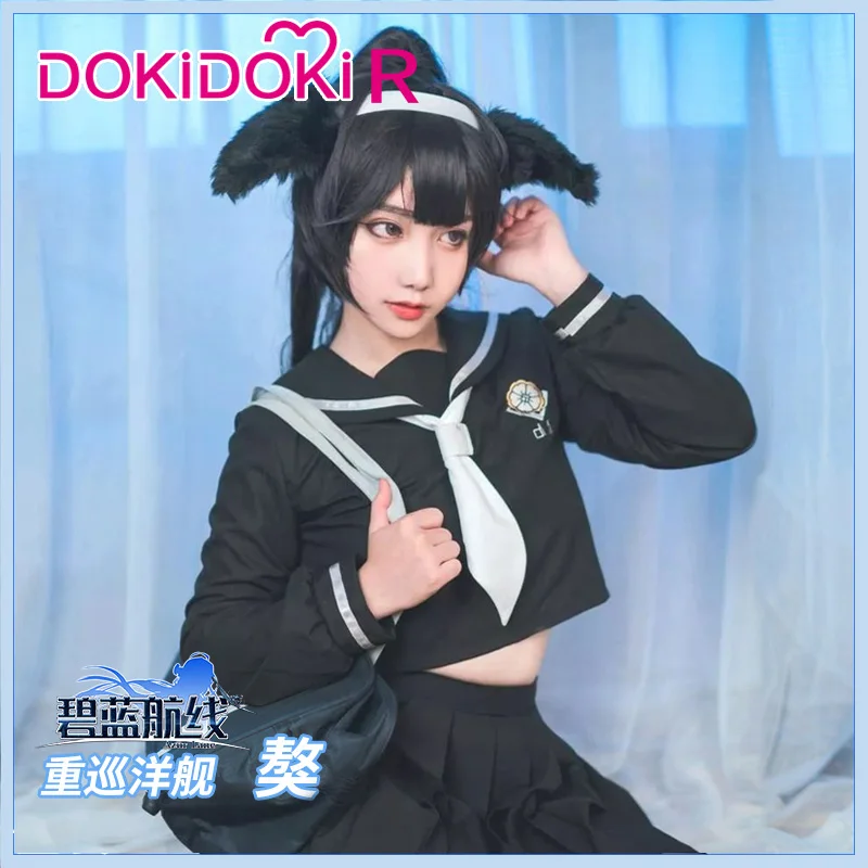 DokiDoki-R игра косплей Azur Лейн IJN Takao костюм JK женщины Azur Лейн IJN Takao Косплей Костюм Хэллоуин