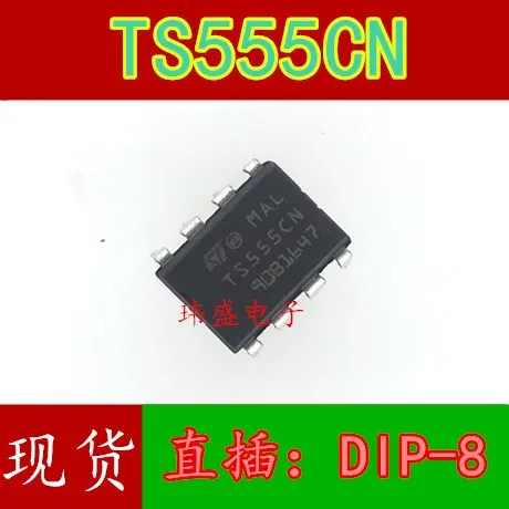 10 шт./лот TS555CN TS555 DIP-8 | Обустройство дома