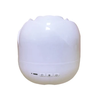 

Star Night Light Projector with 360 Degree Rotating Multifunctional Projector Lamp for Kids Birthday Gift HUG-Deals
