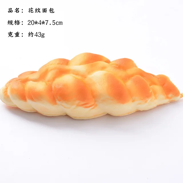 Artificial Bread Simulation Food Model Fake Doughnut Home Decoration Shop Window Display Photography Props Table Decor Funny Toy Rose Red