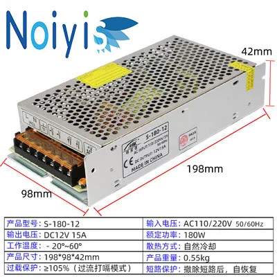 DC12V 1A 2A 3A 5A 8A 10A 15A 20A 30A 33A 40A aс 110 В 220 в 240 V DC/DC12V переменного/постоянного тока 12В