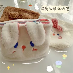 Cute Plush Women's Cartoon Cosmetic Bag Embroidered Furry Girls Student Storage Bags Winter Fashion Female Clutch Purse Handbags