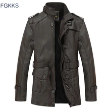 FGKKS мужские повседневные кожаные куртки пальто осень зима мужская высококачественная искусственная куртка пальто мужские модные кожаные куртки пальто