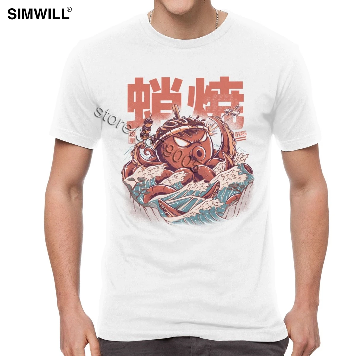 Мужская футболка с монстрами такояки Винтажная надписью Great Wave Kaiju Японская еда