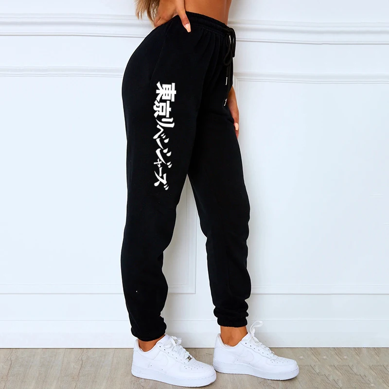 Demon Slayer Sweatpants Japanese Popular Anime Sport Pants Men Harajuku  Streetwear Cargo Pants Elastic Waist Harem