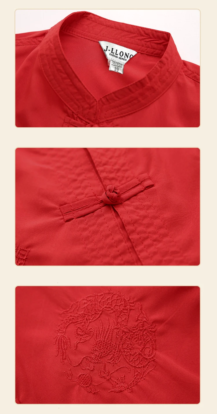 Мужской китайский костюм Hanfu Tang свободные топы рубашка блузка широкие брюки традиционная вышивка кунг-фу наряды Восточный кардиган пальто