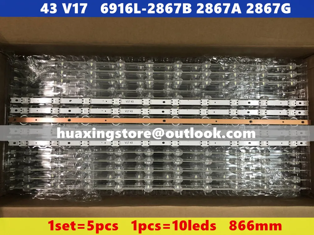 1 комплект = 5 шт. 100% оригинальная новая светодиодная подсветка SUNG WEI55V0 E74739 94V 0 43 V17