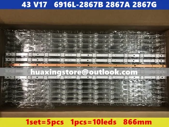

1set=5pcs 100% Original new led backlight SUNG WEI55V0 E74739 94V-0 43 V17 ART3 2867 Rev0.3 for 43inch tv 1pcs=10led 867mm