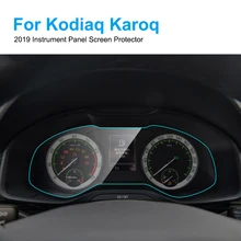 Автомобильная приборная панель протектор экрана для Skoda Kodiaq Karoq внутренняя приборная панель мембрана Защитная ТПУ пленка автомобильные аксессуары