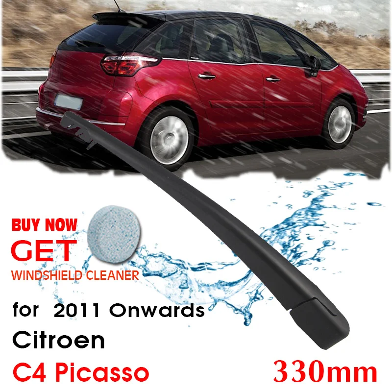 BROSHOO задние щетки стеклоочистителя для Citroen C4 Picasso Hatchback (2011-) 330 мм авто Стайлинг