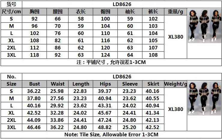 Yooneedi, зимний дизайн, Повседневный, размера плюс, 2 шт, Женский комплект, цветной, Леопардовый, с капюшоном, полный рукав, топы, длинные штаны, спортивные костюмы LSD-8626