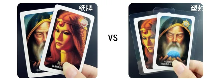 Avalon держатель карточек настольных игр сопротивление 2 китайский переворот модернизированный с расширяющимся пластиковым уплотнением оборотня игры