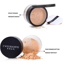 Пудра для макияжа стойкая увлажняющая осветляющая отбеливающая с масляным контролем устойчивый консилер пудра для макияжа лица