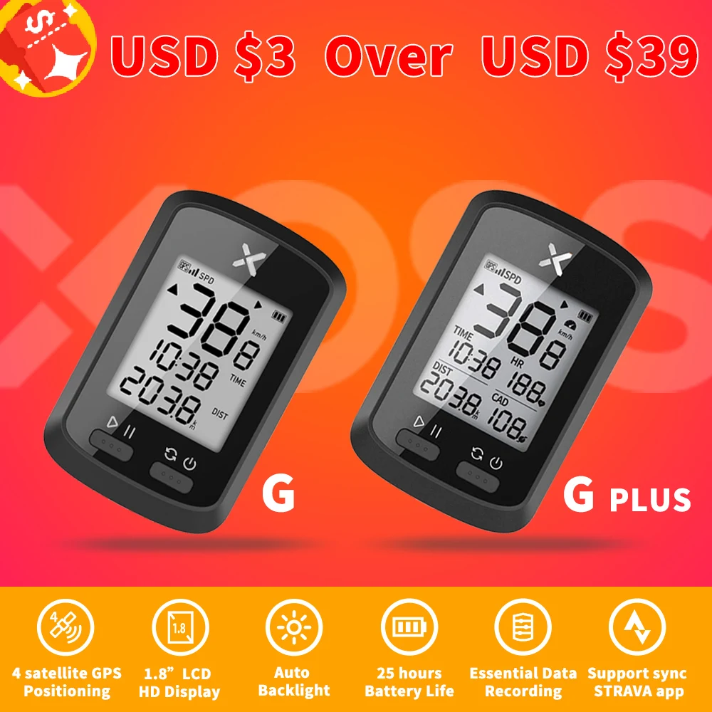 Велокомпьютер XOSS G + Plus беспроводной GPS одометр водонепроницаемый дорожный