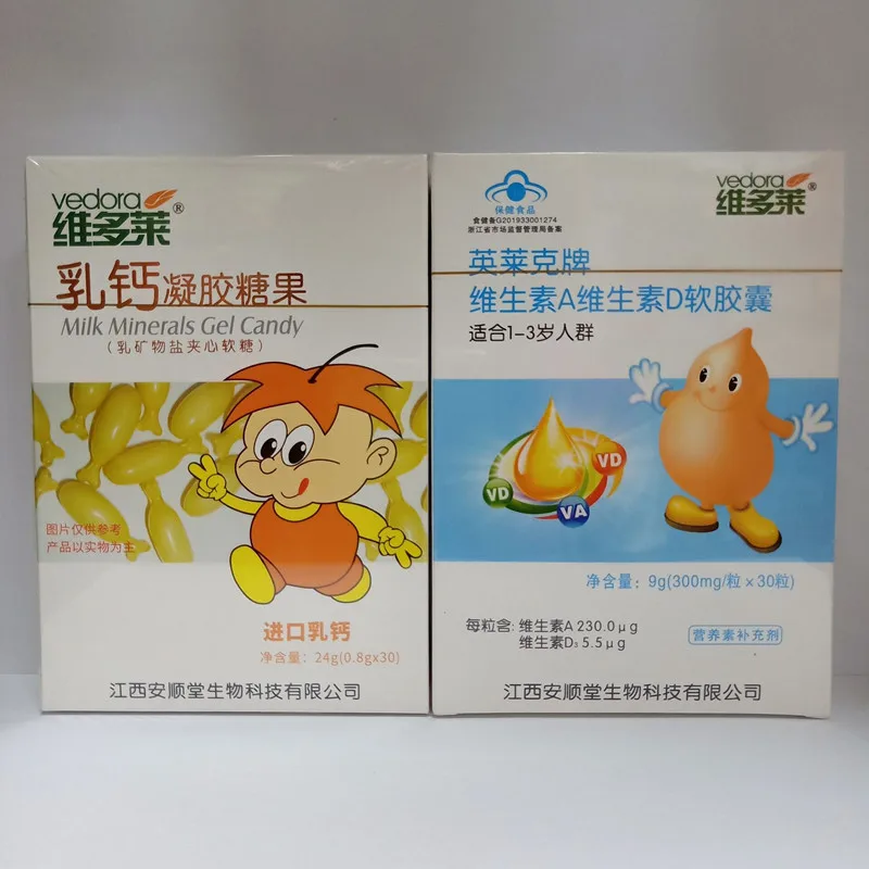 QQ图片20191004150919_副本