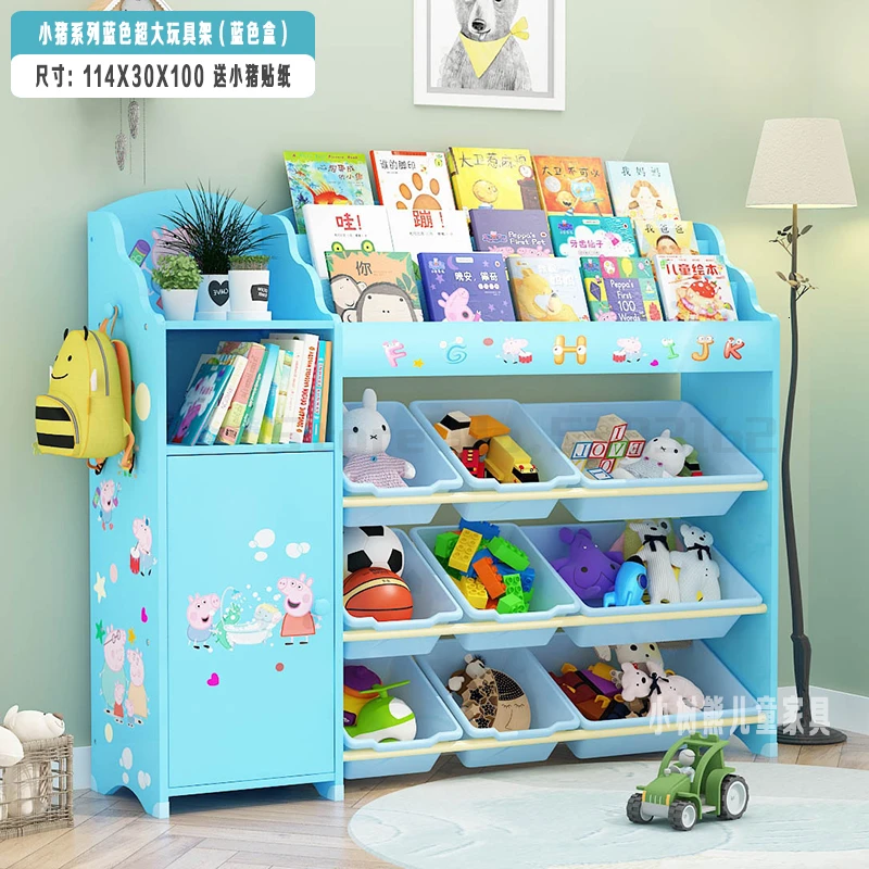 Детская полка для хранения игрушек, книжная полка для детского сада, шкаф для хранения игрушек, полка для игрушек, многослойная - Цвет: Синий