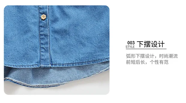 Весенняя новая стильная Джинсовая блузка для девочек, детская Облегающая рубашка в Корейском стиле, однотонная