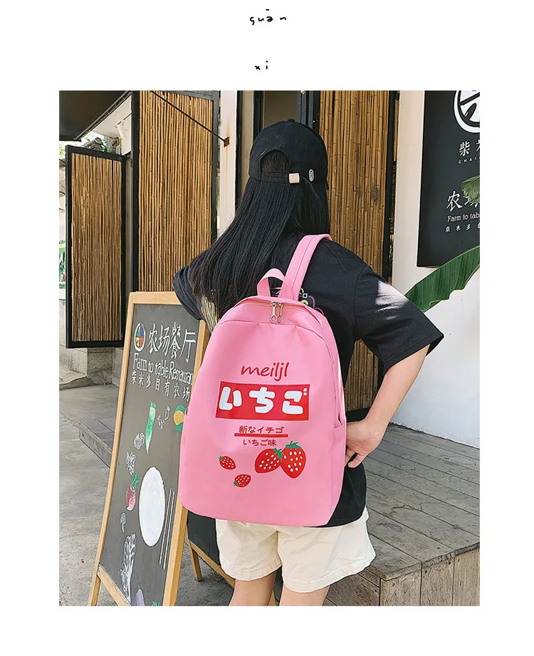

Canvas backpack female Japanese fashion brand multi-function three-piece backpack large capacity junior high school students can
