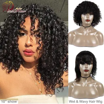 

Short Bob Human Hair Wigs Kinky Curly Wig Human Hair Short Bob Wigs For Black Women Wet And Wavy Curly Wigs Machine Made Hair