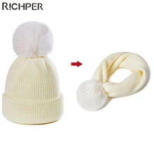Зимняя женская вязаная шляпа теплая шерстяная шапка с шариками для волос Шапка-бини Skullies трансформируется в шарф модное кольцо нагрудник двойного назначения шапка