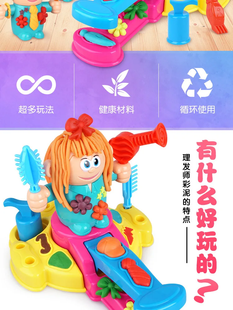 3D Пластилин Детская мода, ручная работа, машина для производства макаронных изделий в домашних условиях с изображением мультипликационной