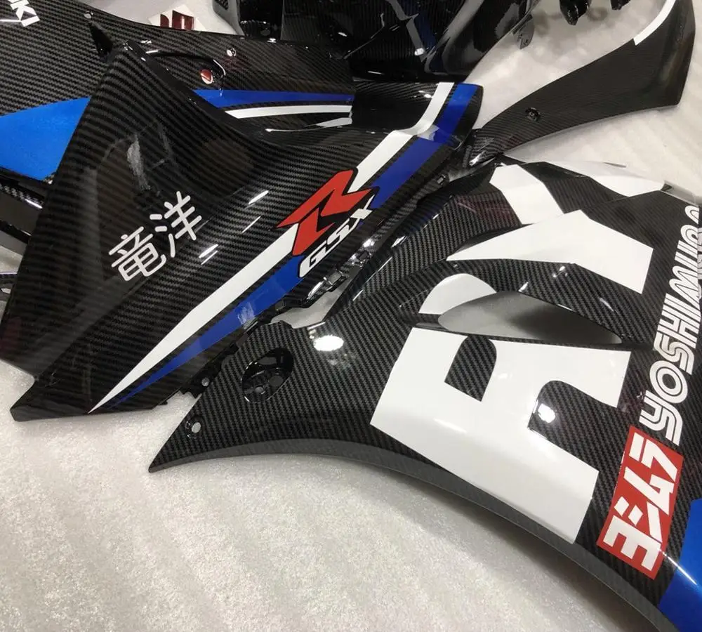 Мотоцикл обтекатель для gsxr1000 обтекатель комплект кузов из АБС-пластика для мотоцикла для GSX-R1000