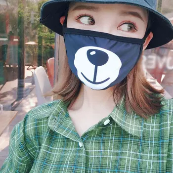 

5PCS Unisex Creative Personality Black Mask Dustproof Reusable Mouth Mask Multi Types Printed Dustproof Warm Masks