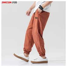 Sinicism магазин Япония большие мужские повседневные брюки 5 цветов полная длина осенние мужские брюки фитнес широкие свободные мужские брюки
