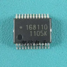 5 шт./лот UPD168110MA-6A5-E2 168110