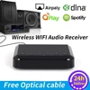 Portable Audio 