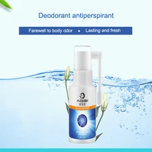 Горячая Распродажа, травяной ароматизатор, спрей для удаления запаха и пота, дезодорант, антиперспирант, спрей