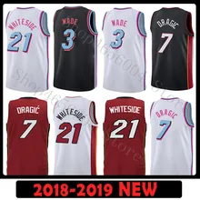 11 Кайри Ирвинг 0 Джейсон Татум Джерси 20 Гордон хайворд 7 Джейлен коричневый баскетбольные майки город 01