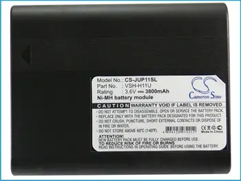 

Cameron Sino Battery for Juniper Allegro CX VR-151 12523 GIS Computers GPS Computers AMX-1 AMX-2 AMX-3 AMX-4 3800mAh