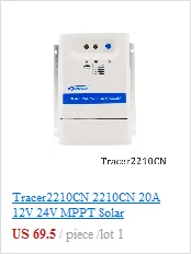 EPEVER MPPT Контроллер заряда для фотоэлектрических систем Tracer 100A 80A 60A 50A 40A 30A 20A 10A Батарея Зарядное устройство регулятор панель солнечных батарей