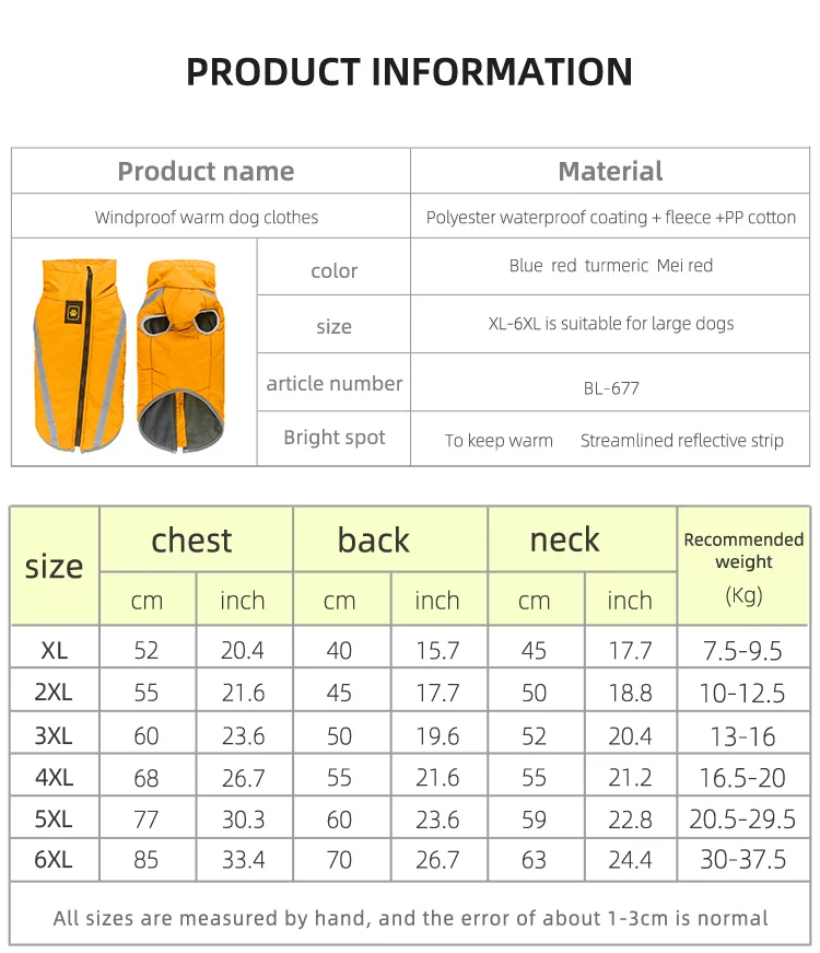 Winter Dog Coat Warm Waterproof Dog Jacket Vest Cold Weather Coats, for Small Medium and Large Dogs Winter Coat(Red, 4XL)