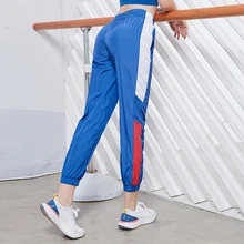 Женские свободные тонкие спортивные брюки, нейлоновые брюки для бега, комбинированные цвета, быстросохнущие тренировочные штаны для тренировок