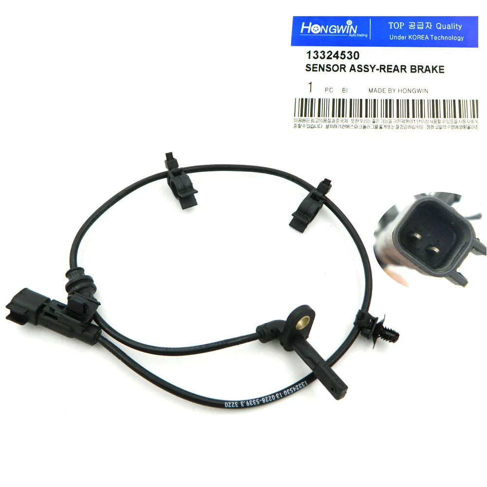 Датчик Абс Опель Инсигния Купить