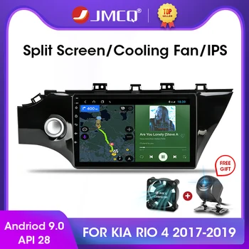 

JMCQ Android 9.0 2G+32GB Car Radio Multimidia Video Player Navigation GPS Car Stereo For KIA RIO 4 RIO4 2017-2019 2din Head Unit