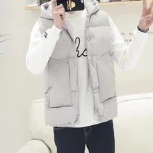 Autumn And Winter Men And Women New Style Men's Korean-style Couples Thick Cotton-padded Clothes Slim Fit Fashion Solid Col