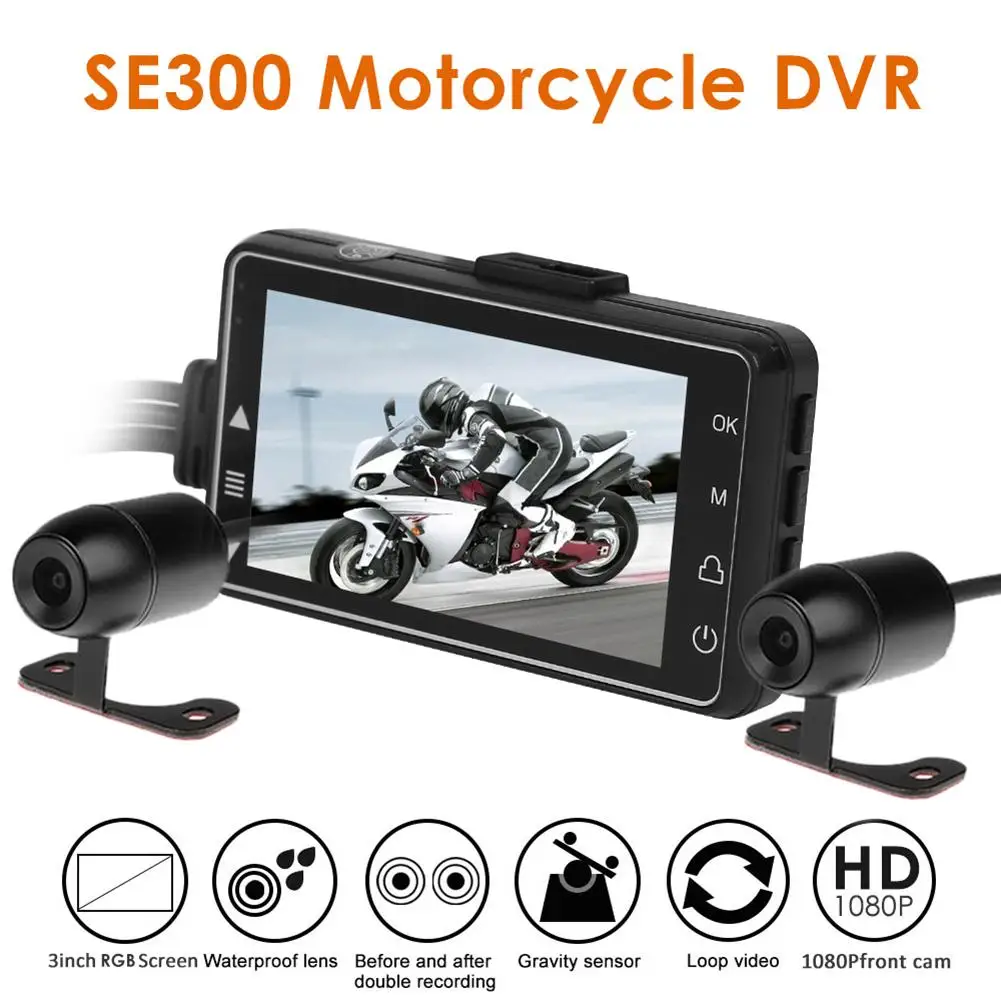 SE300 Motorcycle DVR Front Rear View Camera Motorcycle Dash Cam Video