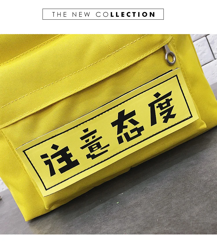 Женский рюкзак,, стиль, школьная сумка, женский корейский стиль, Harajuku Ulzzang, старшеклассники, ученики средней школы