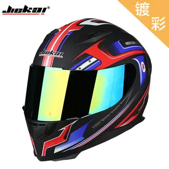 

JIEKAI Men Motorcycle Helmet Full Face Warm Winter Motor Bike Moto Scooter Motorbike Helmets