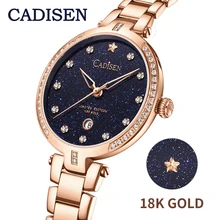 

CADISEN New 18K GOLD Watch Brand Luxury Ladies Diamonds Watch Japan Quartz Movement Star Design Starry Sky Watch Gift For Woman