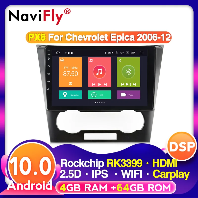 Navifly Голосовое управление Android для Chevy Chevrolet Epica 2007 2012 IPS DSP автомобильный