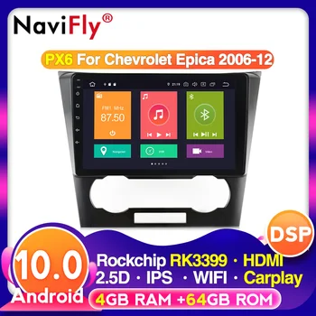 

Navifly voice control Android For Chevy Chevrolet Epica 2007-2012 IPS DSP Car multimedia video gps radio player No DVD 2 din