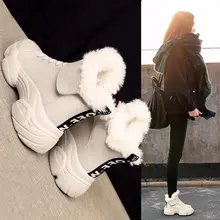 Зимние ботинки на толстой подошве, увеличивающие рост; теплые хлопковые ботинки; женские ботинки на высоком каблуке; Chalaza